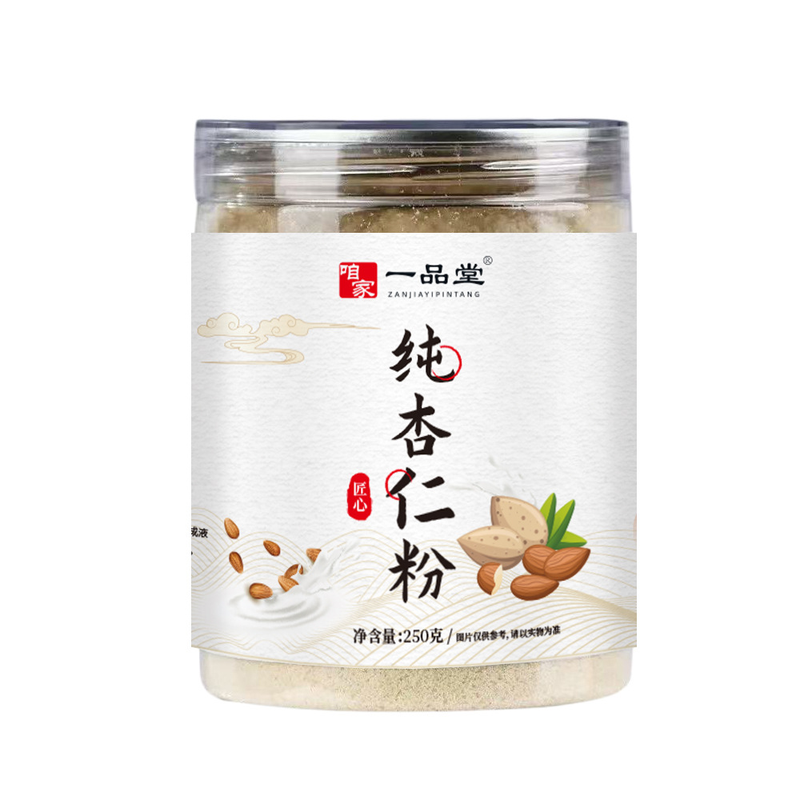 现磨去苦纯杏仁粉250g冲调饮品