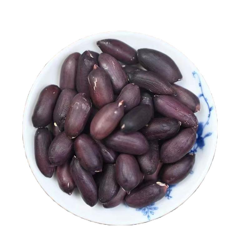 黑花生云南5斤花生米农家纯天然