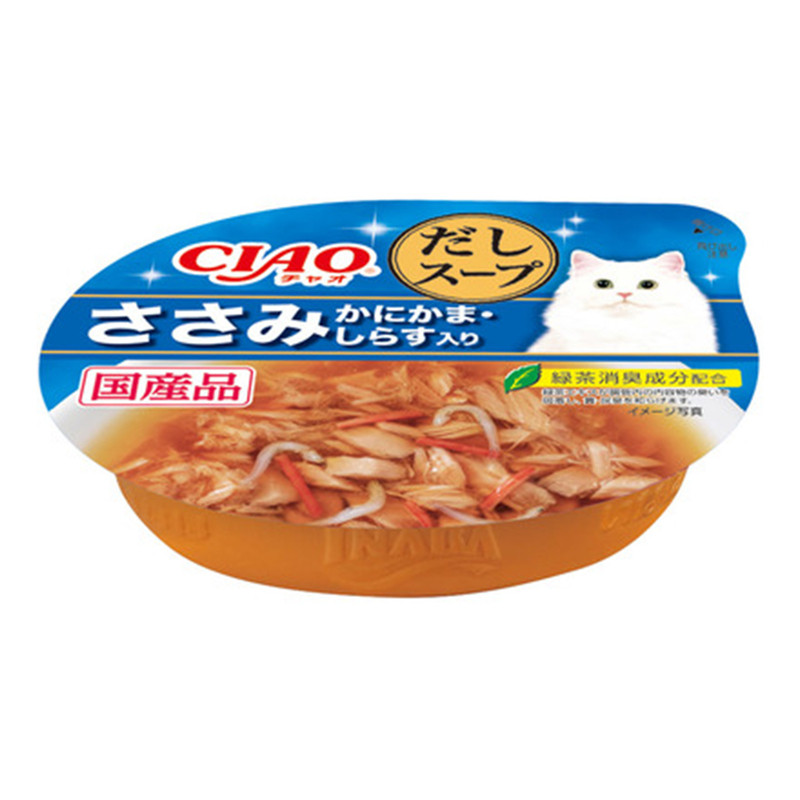 日本进口伊纳宝CIAO海鲜金枪鱼高汤杯浓汤杯猫零食补水湿粮罐头