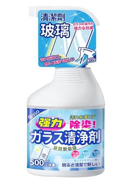 【小红书推荐】玻璃水垢一擦即净
