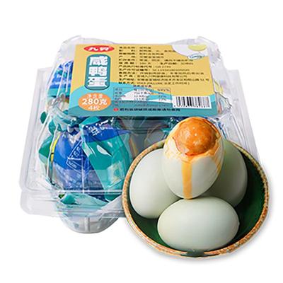 红心流油咸鸭蛋九只鸭立减5元