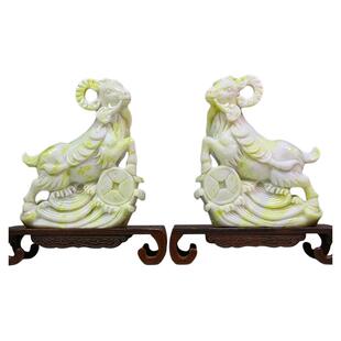 蓝田玉摆件生肖羊玉石雕刻客厅玄关酒柜家居玉石办公乔迁开业礼品