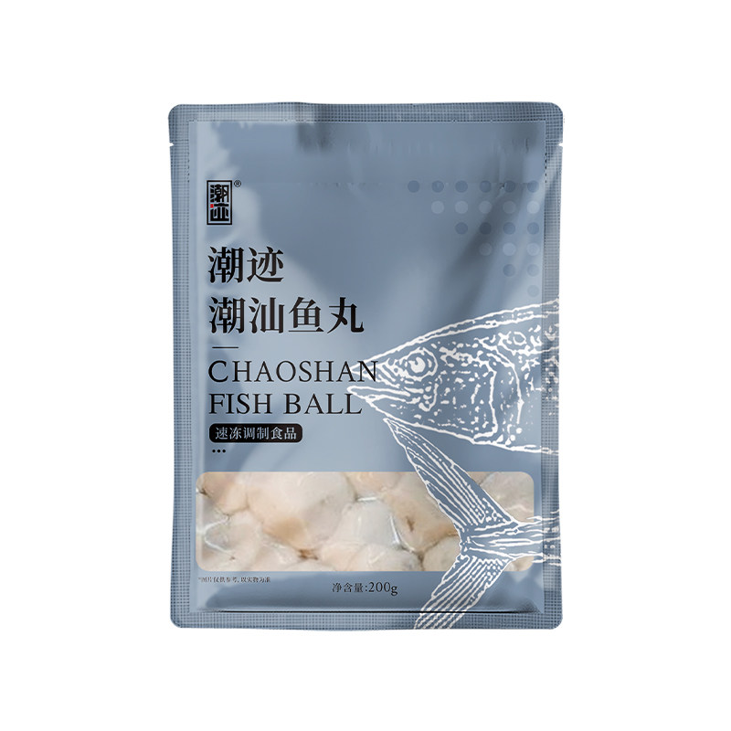 潮迹潮汕鱼丸墨鱼丸咸蛋黄