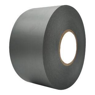 灰色电工胶带PVC电力防水绝缘电线胶粘带管道水管缠绕密封宽胶布加厚0.26mm定制黄色加厚0.35MM黑色