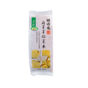 谦益香畴生态胚芽米当季新米东北稻花香宁安石板大米营养粥米500g