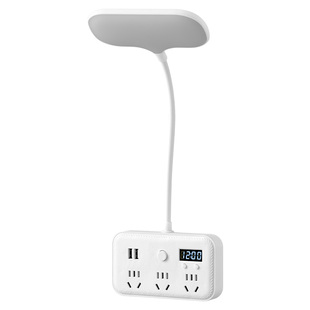 苏士赫尔摩 遥控床头插座台灯/床头灯/阅读灯插座灯带开关USB充电