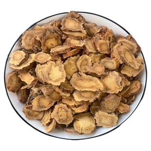 正宗秦艽500g新货秦岭深山滋补药材大片泡水泡茶甄选匠心旗舰店