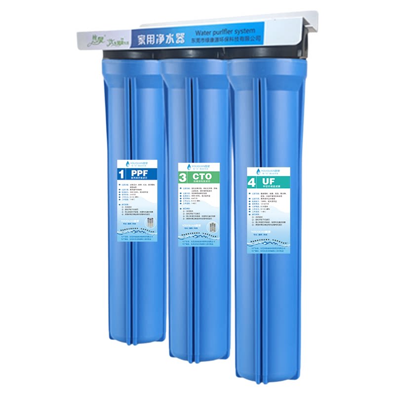 全屋大流量三胞胎超滤前置净水器