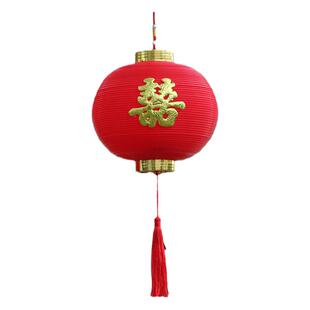 新年塑料小灯笼挂饰新年节婚庆喜字阳台户外防水防晒盆景场景布置