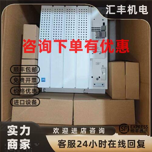 议价全新原装伦茨变频器E82EV223K4B241  发货前可测试  询价 包