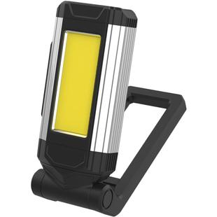 工作灯汽修维修灯充电led强磁铁手电筒强光超亮修车多功能照明灯