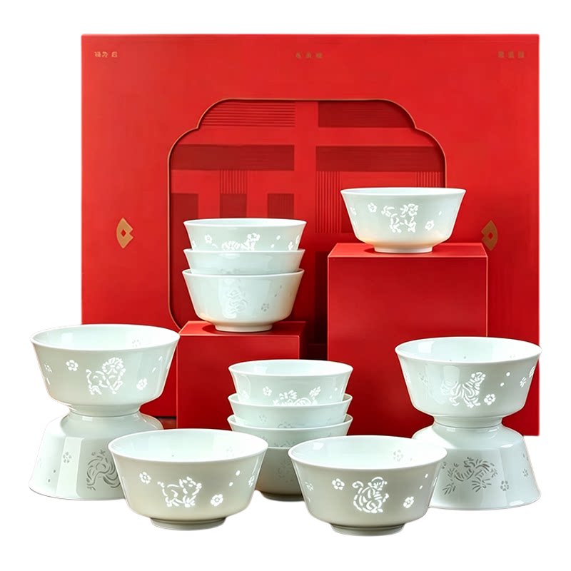 景德镇十二生肖玲珑瓷饭碗