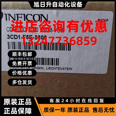 议价原装全新INFICON CDG045D 1Torr 133pa PN:3CC1-351-2300