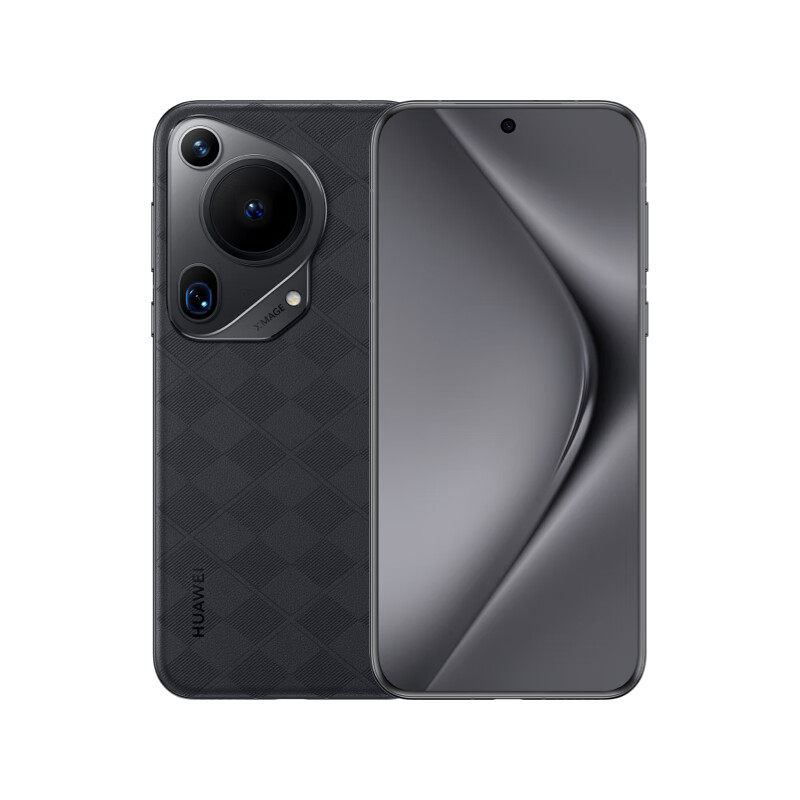 Huawei/华为 Pura 70 Ultra超聚光伸缩摄像头超高速风驰 摩卡棕