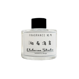 Elehorse象马「classic」120ml 无火香薰室内香氛散香器净化空气