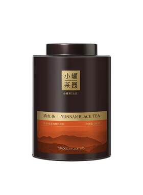 【达播推荐】小罐茶云海系列大罐装8口味任选