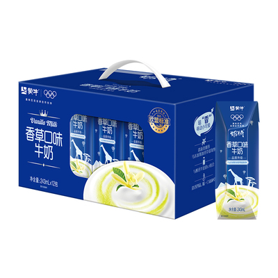 香草口味奶特蒙牛牛奶