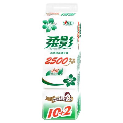 柔影2500g整件6提家用卫生纸
