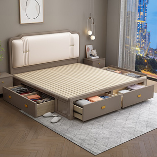 轻奢全实木床1.8米现代简约抽屉式 美式 收纳气压双人储物软靠床