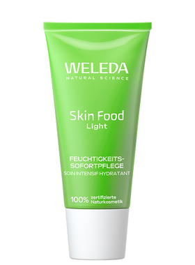 WELEDA维蕾德skinfood轻薄妆前乳30ml保湿补水不卡粉隔离面霜