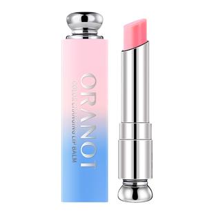 奥兰诺变色口红女补水保湿滋润唇膏平价学生唇彩正品官方01