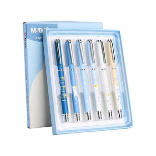 晨光钢笔小学生专用三年级学生可擦正姿练字暗尖0.38刚笔墨囊可替换儿童二升三四年级初学者男孩女生刻字定制