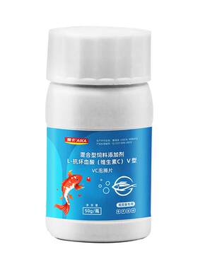 水族VC泡腾片爱卡抗应激