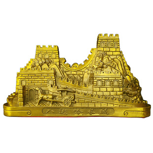 纯黄铜万里长城模型摆件背后有靠山客厅办公室公司新居乔迁装饰品