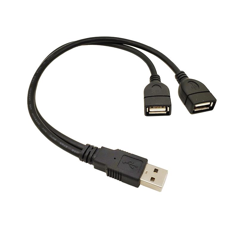 USB连接线充电数据线一分二四头