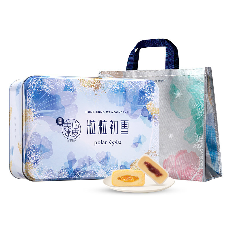 中国香港美心粒粒初雪冰皮月饼中秋礼盒多口味（赏味期至10.9）