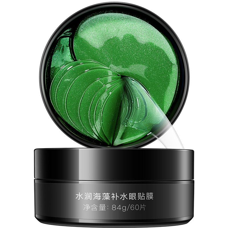 绿眼膜贴淡化紧致抗皱去