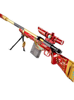 M24星之信仰玩具男孩枪抛壳大号