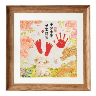 定制全家福手足印相框宝宝满月仪式感手脚印百天周岁足印手足情深