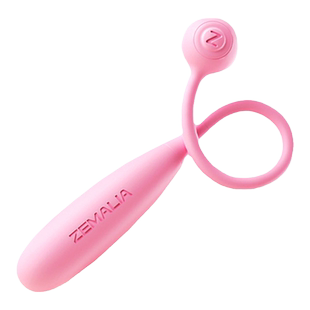 svakom司沃康女用瞬喜迷你震动跳弹高潮跳蛋静音女生玩具情趣用品