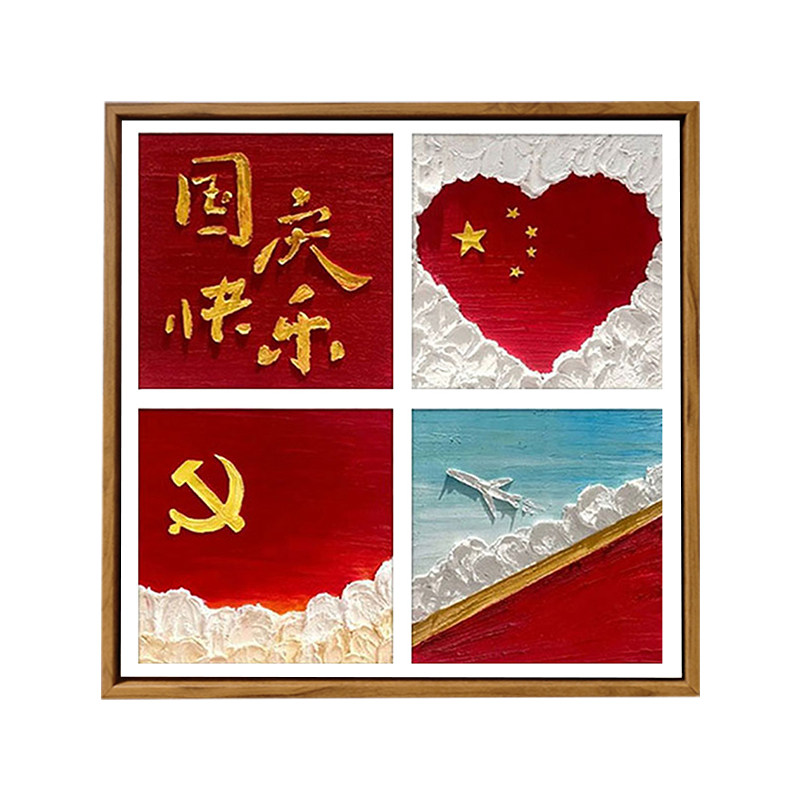 中国风长城国庆节爱国主题肌理画