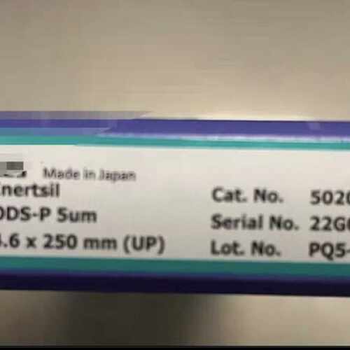 议价岛津液相色谱柱5020-02002，Inertsil? ODS-P，4.6＊250mm5um