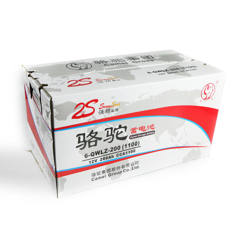 货车电瓶24v大车骆驼蓄电池