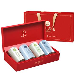 2025新茶一杯香绿茶礼盒400g白茶龙井茶叶云雾碧螺春长辈送礼