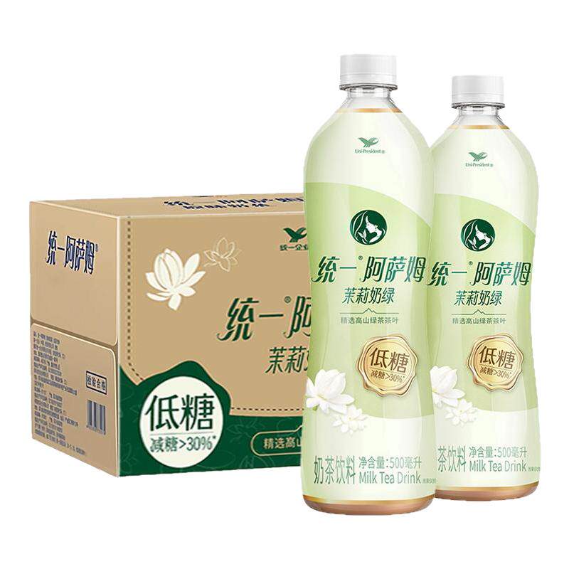 统一阿萨姆茉莉奶绿500ml*15瓶