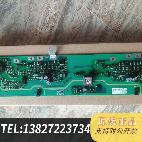 原装正品A5E02841900 A5E00151091 A5E002现货议价
