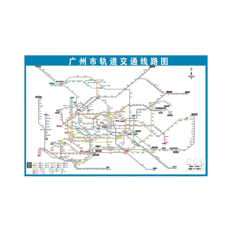 2027新广州市地铁换乘线路图深圳轨道交通旅游地图规划大挂图海报