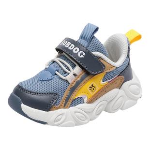 巴布豆童鞋男童鞋子2026新款春款男宝机能婴儿网面男孩儿童学步鞋
