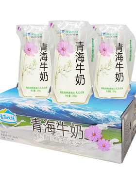 青海牛奶格桑花青藏高原纯牛奶
