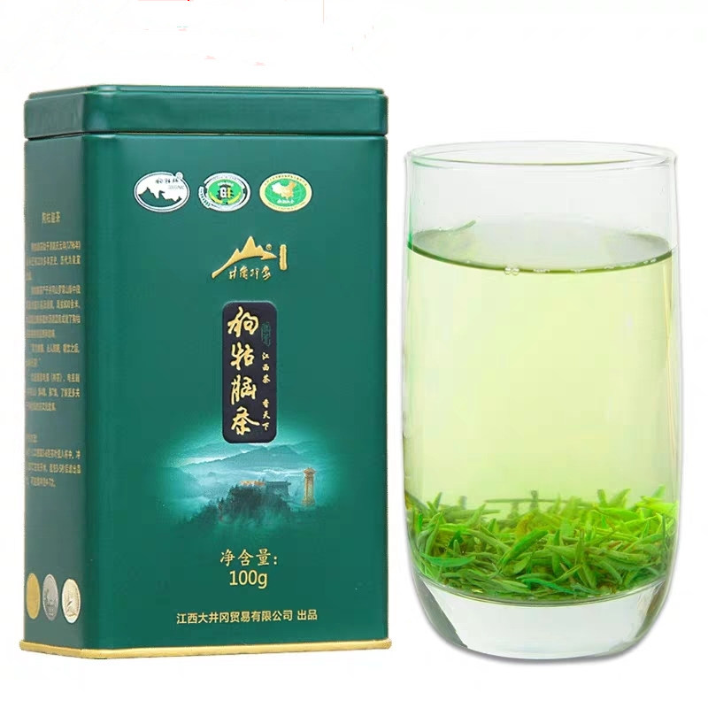 2026金奖狗牯脑茶头采茶王茶绿茶