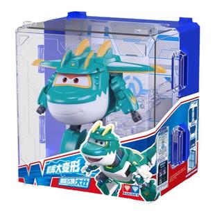 新款超级飞侠15季可变形机器人大号全套大壮大力塔塔琪琪儿童玩具