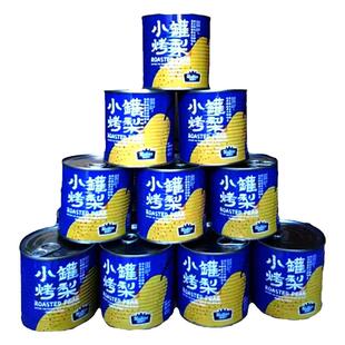 【整箱批发海特尔烤梨枸杞冰糖雪梨一整颗水果罐头秋冬网红半成品