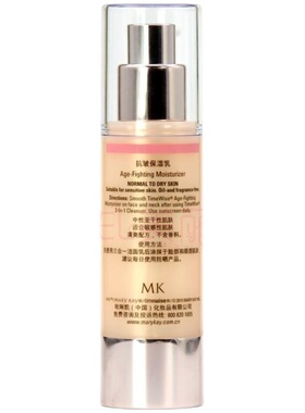 玫琳凯幻时抗皱保湿女中干性乳液