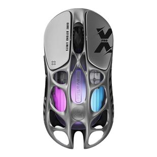 重力星球破茧Xpro无线鼠标超轻量化镂空游戏电竞专用三模蓝牙办公