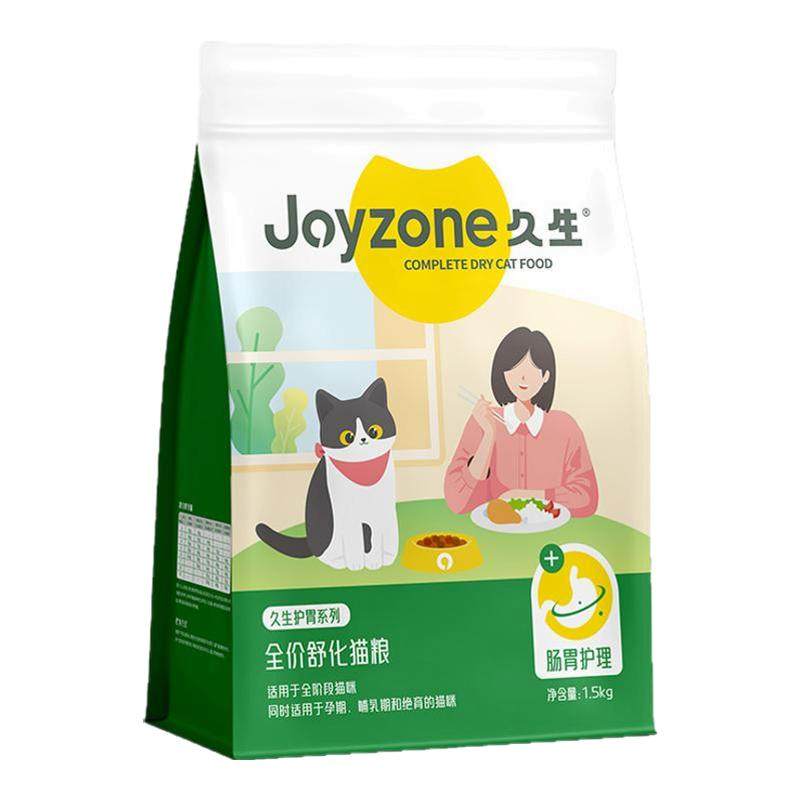 久生无谷成猫益生元呵护肠胃猫粮