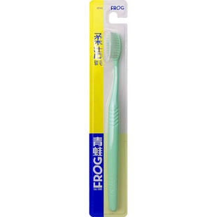 青蛙牙刷323适中软毛口腔清洁男女士家用家庭装护龈成人大头正品